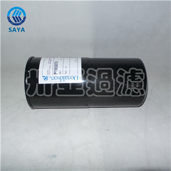 卅亞過濾機(jī)濾P165878